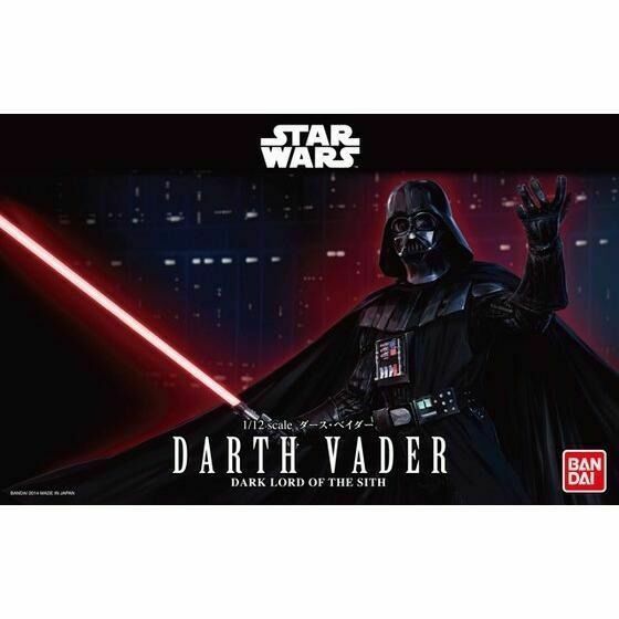 Bandai 191408 1/12 Star Wars Darth Vader Figure Snap Kit