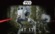 Bandai 194869 1/48 Star Wars AT-ST Model Kit