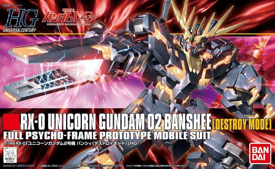 Bandai 2128374 1/144 HG Universal Century Series #134 Unicorn 02 Banshee