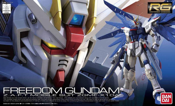 SEED FREEDOM RG セット MOBILE SUIT GUNDAM SEED 20th Anniversary MS SET METALLIC BANDAI HG
