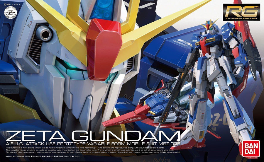 Bandai 2182847 1/144 Gundam Real Grade Series #010 Zeta Gundam