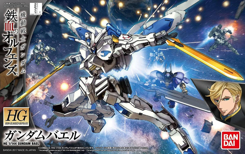 Bandai 5055453 1/144 HG Gundam Iron-Blooded Orphans Series #036 Bael