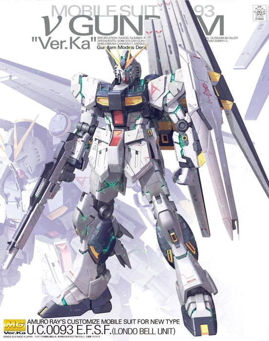 Bandai 5055454 1/100 Master Grade Char's Counter Attack RX-93 Nu Gundam Kit