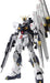 Bandai 5055454 1/100 Master Grade Char's Counter Attack RX-93 Nu Gundam Kit