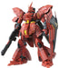 Bandai 5055457 1/100 Master Grade Series MSN04 Sazabi Ver. Ka UC0093 Neo Zeon