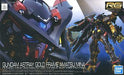 Bandai 5055460 1/144 Gundam Real Grade Series #024 Astray Gold Frame Amatsu Mina