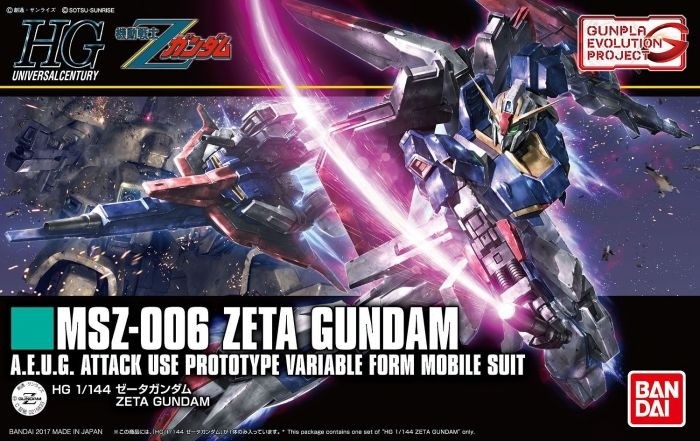 Bandai 5055611 1/144 HG Universal Century Series #203 MSZ006 Zeta