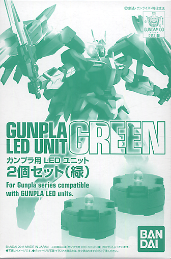 Bandai 5056836 Green LED Light Set for Master Grade
