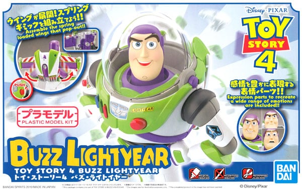 Bandai 5057698 Toy Story 5.5" Buzz Lightyear Figure Snap Kit