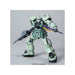 Bandai 5057744 1/144 HG Universal Century Series #105 MS-06F Zaku II Gundam Kit