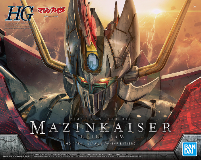 Bandai 5058210 1/144 Gundam High Grade Series Mazinkaiser Infinitism
