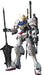 Bandai 5058222 1/100 Master Grade Gundam IBO Barbatoes ASW-G-08