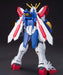 Bandai 5058265 1/144 HGUC God Gundam (Bakunetsu God Finger) G-Gundam