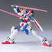 Bandai 5058265 1/144 HGUC God Gundam (Bakunetsu God Finger) G-Gundam