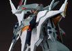 Bandai 5058204 1/144 HG Universal Century Series #229 RX104FF Penelope