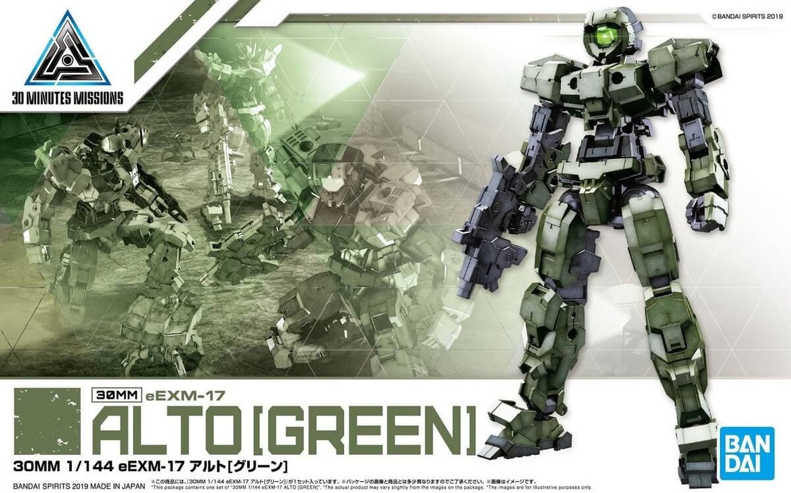 Bandai 2500623/5058837 1/144 30 Minute 30mm Series #11 eEXM17 Alto Green (Snap Kit)