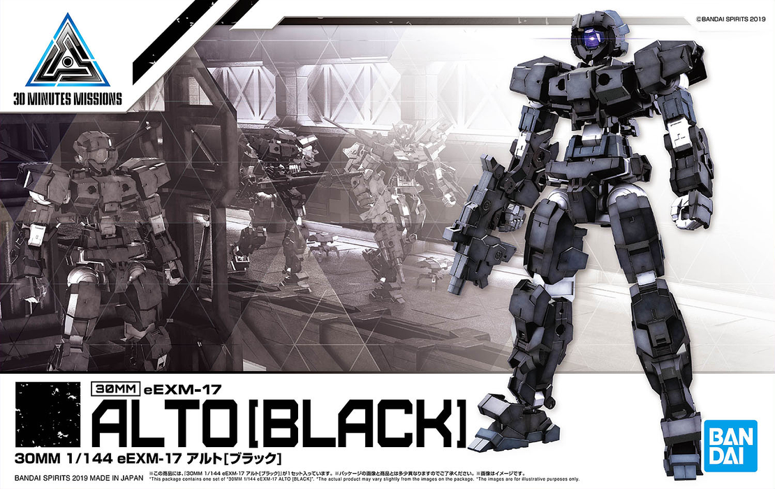 Bandai 5058913 1/144 30 Minute 30mm Series #013 eEXM17 Alto Black (Snap Kit)