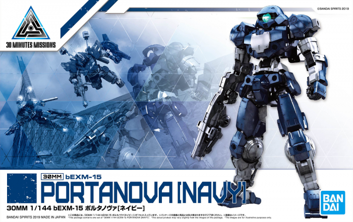 Bandai 5058914 1/144 30 Minute 30mm Series #014 bEXM15 Portanova Navy (Snap Kit)
