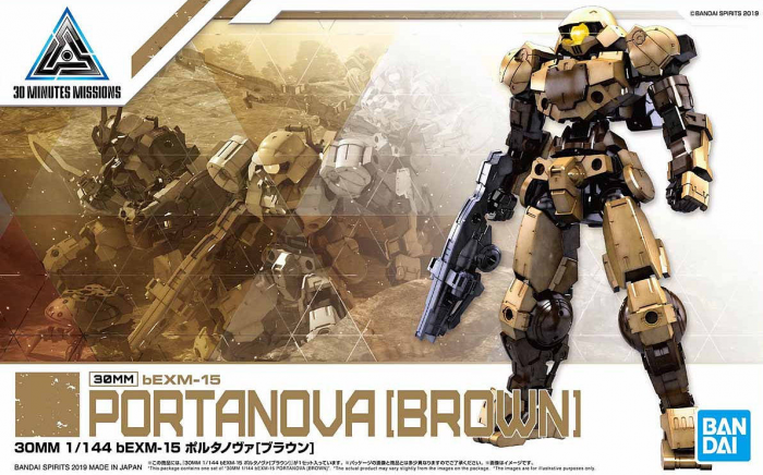 Bandai 5059001 1/144 30 Minute 30mm Series #016 bEXM15 Portanova Brown (Snap Kit)