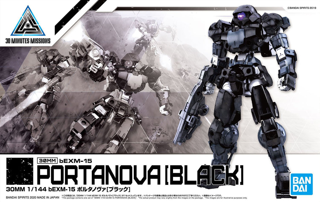 Bandai 5059012 1/144 30 Minute 30mm Series #020 Portanova Black (Snap Kit)