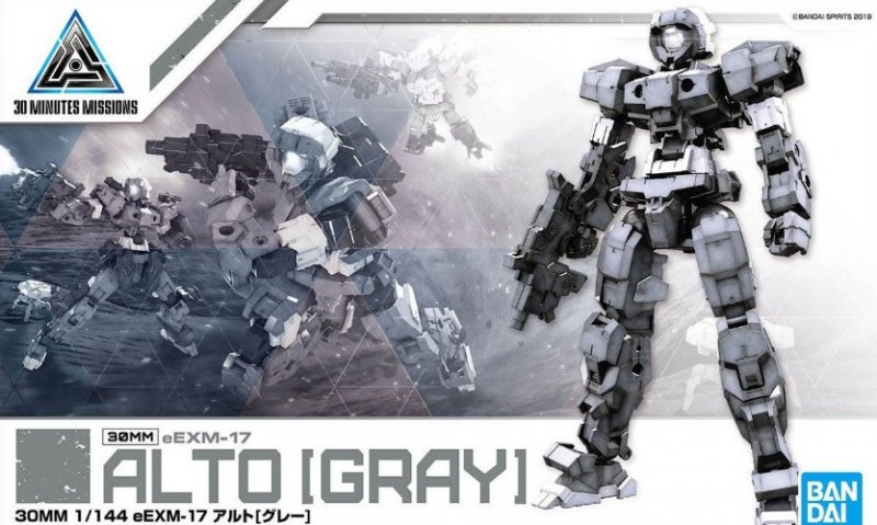 Bandai 5059014 1/144 30 Minute 30mm Series #021 eEXM17 Alto Gray (Snap Kit)