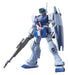 Bandai 5059249 1/144 HG Universal Century Series #146 GM Sniper II