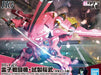 Bandai 5059541 1/24 HG Sakura Wars Series Spiricle Striker Prototype Obu