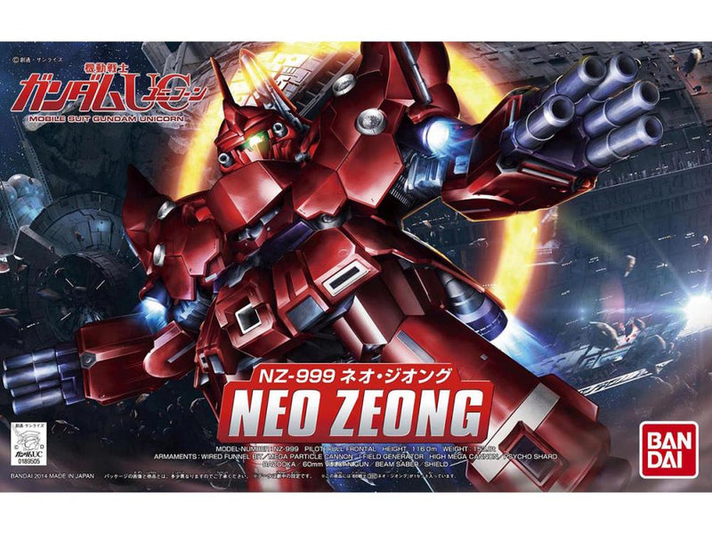 Bandai 5059574 BB Scale Gundam Senshi Neo Zeong NZ-999
