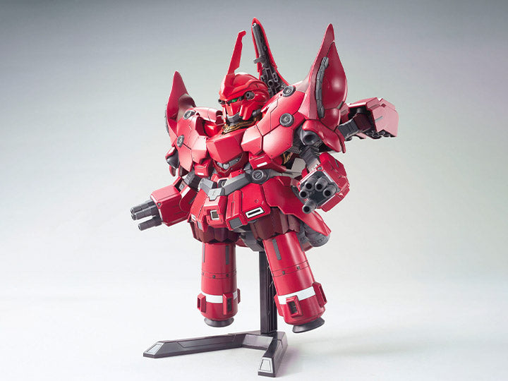 Bandai 5059574 BB Scale Gundam Senshi Neo Zeong NZ-999