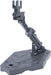 Bandai 5059578 Gray Action Base 2 for 1/144 Models