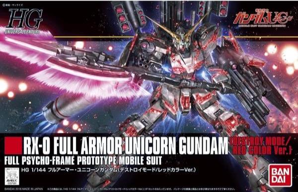Bandai 5060403 1/144 HG Universal Century Series #199 RX0 Full Armor Unicorn Gundam Destroy Mode