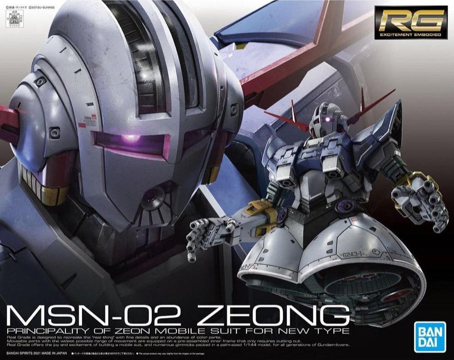 Bandai 5060425 1/144 Gundam Real Grade Series #MSN02 Zeong
