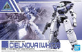 Bandai 5060751 1/144 30 Minute 30mm Series #031 bEXM14T Cielnova White