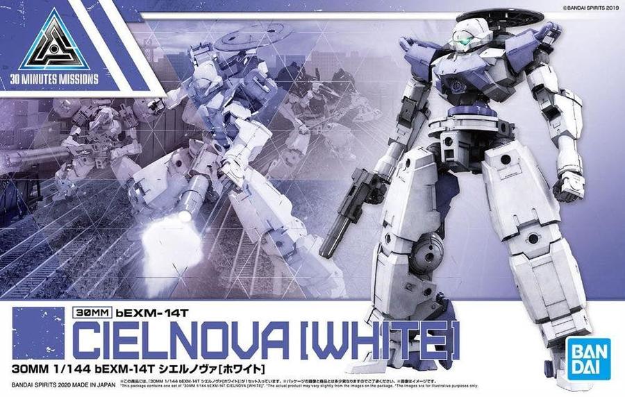 Bandai 5060751 1/144 30 Minute 30mm Series #031 bEXM14T Cielnova White