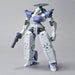 Bandai 5060751 1/144 30 Minute 30mm Series #031 bEXM14T Cielnova White