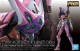 Bandai 5060931 1/144 Gundam Real Grade Series Evangelion Unit 08a Humanoid Decisive Weapon 