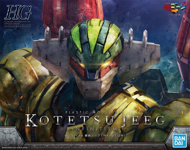 Bandai 2535725/5060933 1/144 HG Kotetsu Jeeg Infinitism