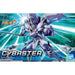 Bandai 5061553 1/144 HG Super Robot Wars Series: Cybaster
