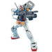Bandai 5061583 1/100 MG RX-78-2 Gundam Ver 2.0