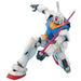Bandai 5061583 1/100 MG RX-78-2 Gundam Ver 2.0