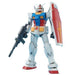 Bandai 5061583 1/100 MG RX-78-2 Gundam Ver 2.0