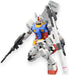Bandai 5061610 1/100 Master Grade Mobile Suit Gundam RX-78-2 (Version 3.0)