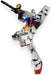 Bandai 5061610 1/100 Master Grade Mobile Suit Gundam RX-78-2 (Version 3.0)