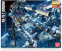 Bandai 5061610 1/100 Master Grade Mobile Suit Gundam RX-78-2 (Version 3.0)