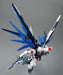 Bandai 5061611 1/100 Master Grade Seed Series ZGMF-X10A Freedom Gundam Ver 2.0