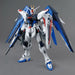 Bandai 5061611 1/100 Master Grade Seed Series ZGMF-X10A Freedom Gundam Ver 2.0