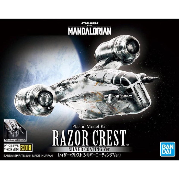 Bandai 5061795 Star Wars The Mandalorian Razor Crest Vehicle Silver Coating Version