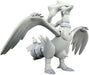 Bandai 60465 Pokemon Series Reshiram (Snap Kit)