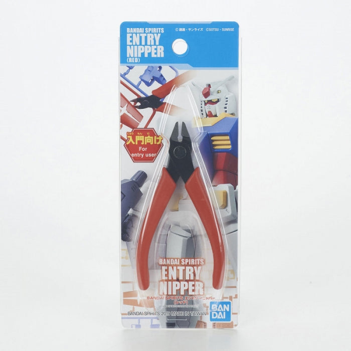Bandai Spirits 5057577 Red Entry Nipper