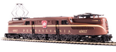 BLI 6368 HO Scale GG1 Electric Pennsylvania Tuscan Single Stripe PRR 4907 DCC Sound